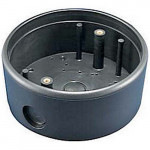 10BOX45RNDSM BEA Box, 4.5" Round, Surface Mount Box