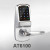 CR6100 Cal-Royal Touch Screen Door Lock w/Clutch and Proximity