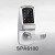 CR6100 Cal-Royal Touch Screen Door Lock w/Clutch and Proximity