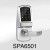 CR6501 Cal-Royal Touch Screen Privacy Door Lock w/Clutch and Proximity