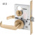 ML2030 NSA Corbin Russwin Mortise Privacy Lever Lock ANSI F19