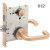 L9456P 03A Schlage Mortise Corridor Lever Lock, ANSI F13