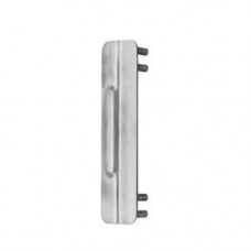 LG10 Ives Lock Guard - 9-1/2" x 2-1/2" 